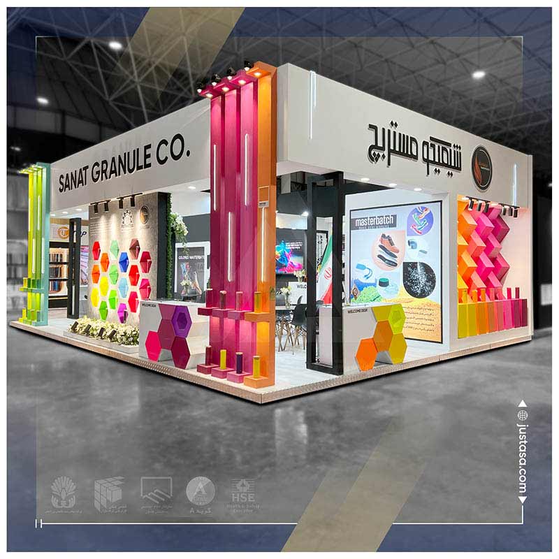 طراحی غرفه نمایشگاه قم