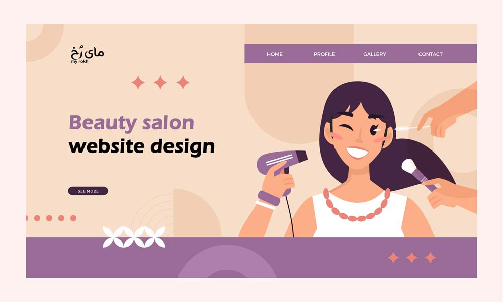 طراحی سایت یزد