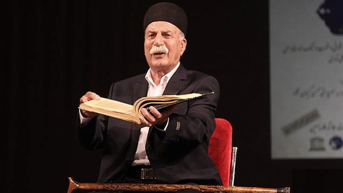 فردوسی