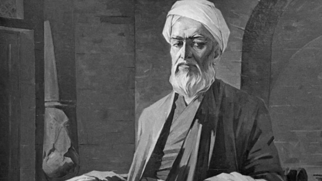 جامی