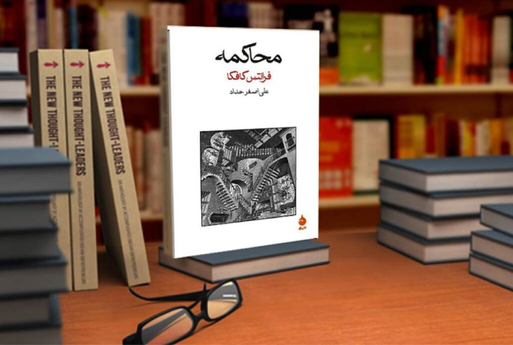 پرفروش‌ترین و بهترین کتاب های دنیا فهرستی برای علاقه‌مندان کتاب!