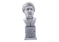 مجسمه جامی