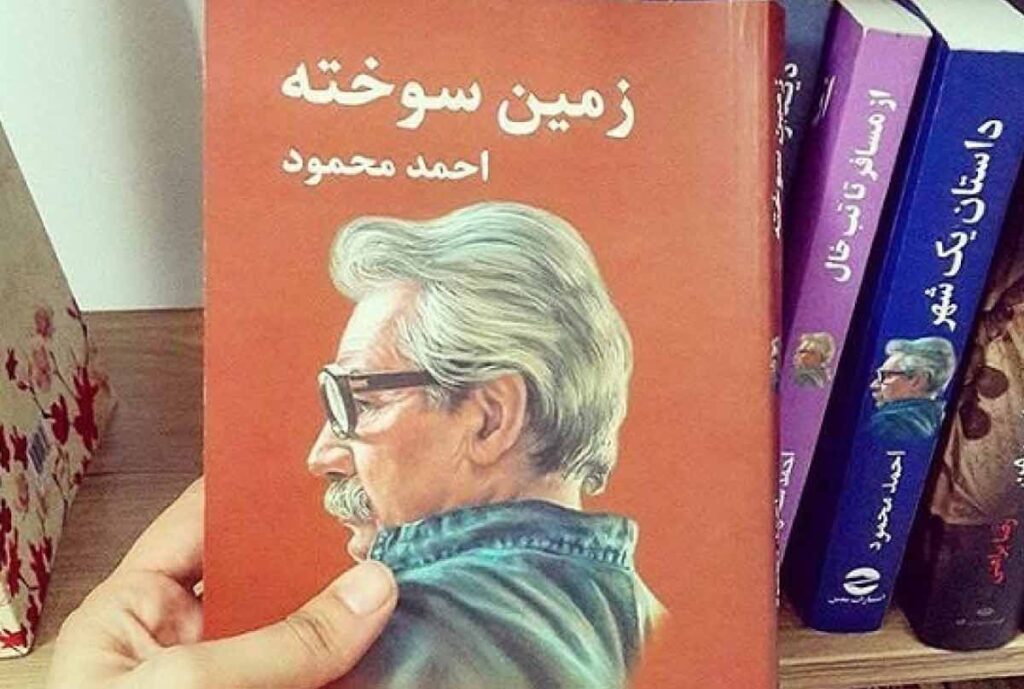 معرفی 30 تا از بهترین کتاب‌هایی که باید خواند