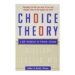 کتاب تئوری انتخاب