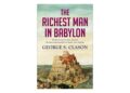 ثروتمندترین مرد بابل