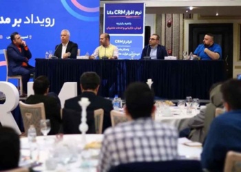 رویداد بر مدار دانایی: بررسی چالش‌های پیش روی اکوسیستم استارتاپی در سال ۱۴۰۳