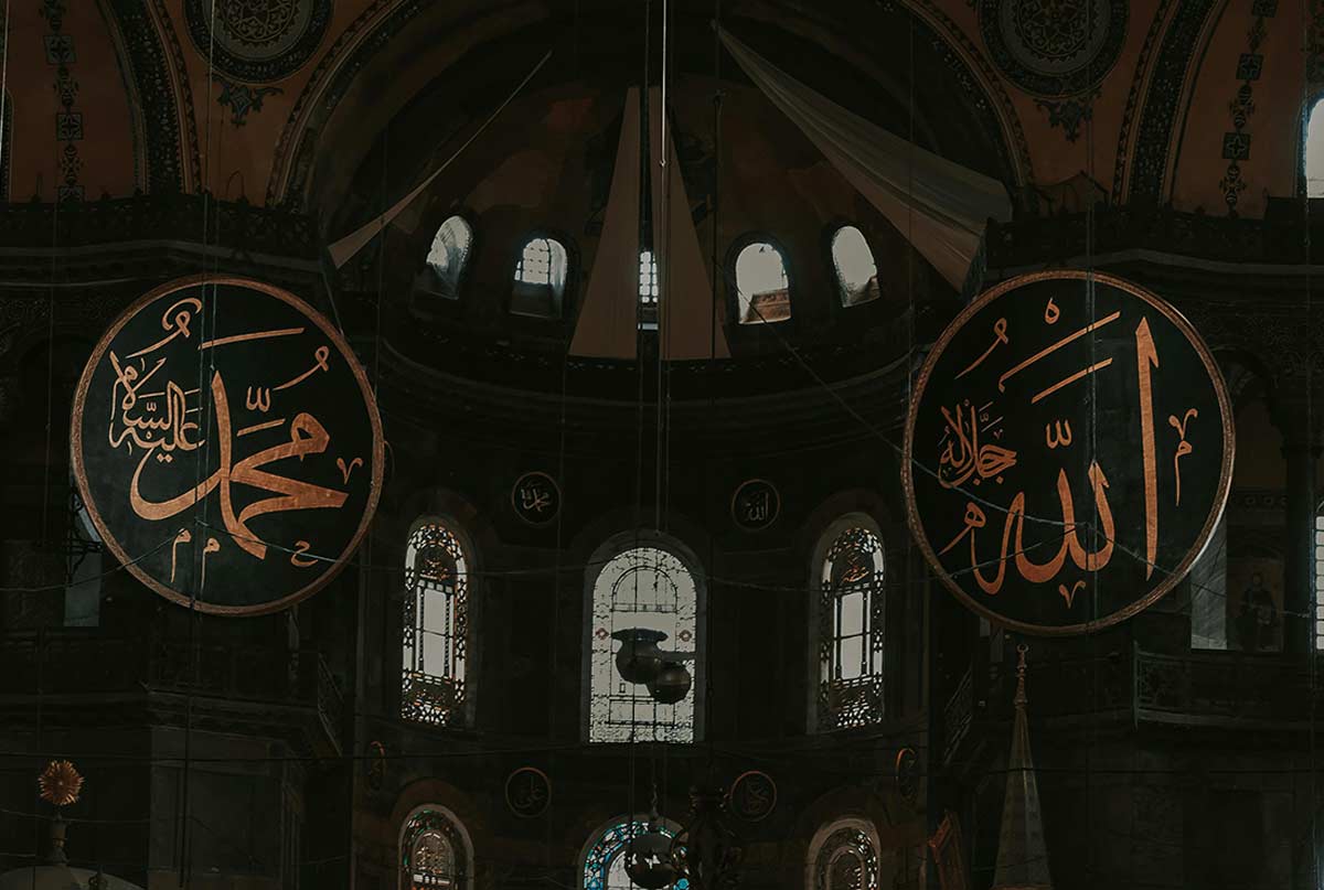تصویری از حرم حضرت محمد