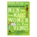 کتاب مردان مریخی زنان ونوسی