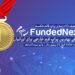 فانددنکست FundedNext | پراپ فرم 4 میلیون دلاری خارجی برای ایرانیان با تخفیف 15% خرید چالش