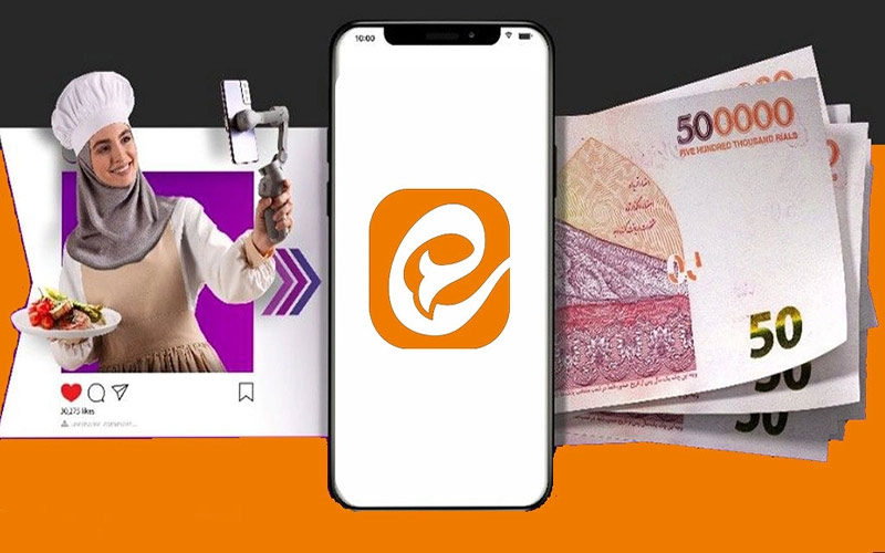 A phone on a bunch of bills with eitaa app on its screen