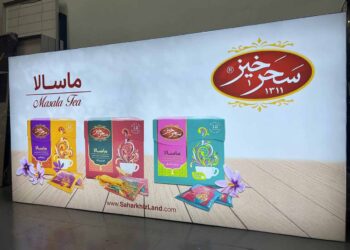 لایت باکس فریم لس