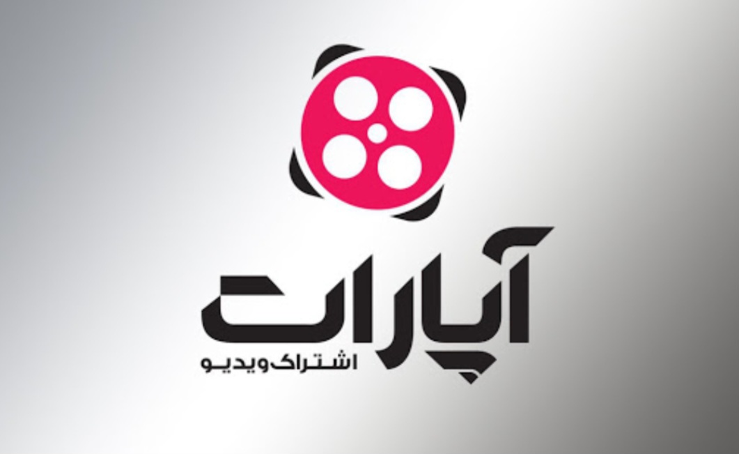 درامد از آپارات