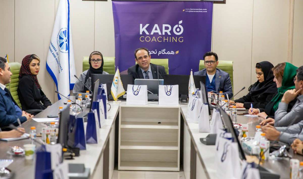 آکادمی کاروکوچینگ