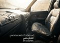 ۵ آسیب جدی اشعه UV به داشبورد و صندلی خودرو که نمی دانستید!